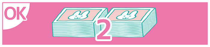 まとめ割例2個OK