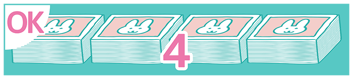 まとめ割例4個ok