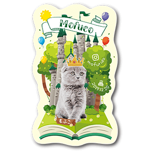 飛び出す絵本デザインの型抜きペット名刺