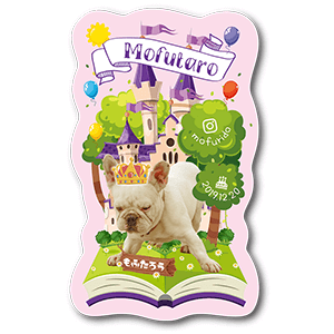 飛び出す絵本デザインの犬のペット名刺