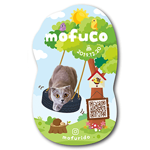 森のブランコデザインの猫の型抜きペット名刺