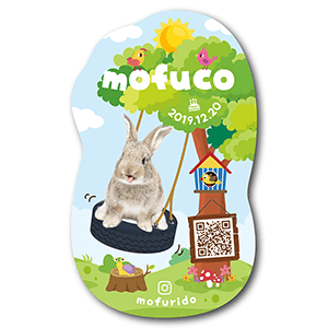 森のブランコデザインの兎のペット名刺