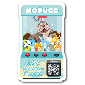 クレーンゲームデザインの型抜きペット名刺