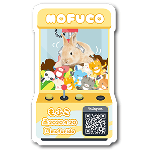 クレーンゲームデザインの型抜きペット名刺