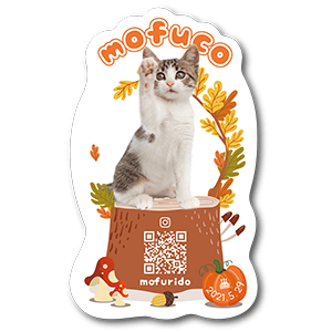 秋の切り株デザインの型抜きペット名刺