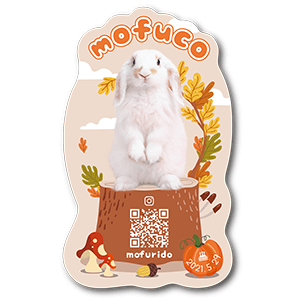 秋の切り株デザインの型抜きペット名刺