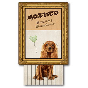 額縁とシュレッダーデザインの型抜きペット名刺