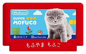 ファミコンカセットになった猫のペット名刺