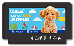 ファミコンカセットになった犬のペット名刺