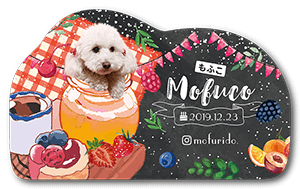 スイーツデザインの犬のペット名刺