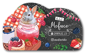 スイーツデザインのうさぎの型抜きペット名刺