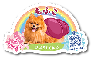 かたつむりデザインの型抜きペット名刺