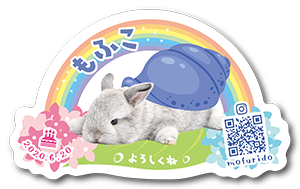 かたつむりデザインの型抜きペット名刺