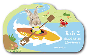 カヤックデザインの型抜きペット名刺