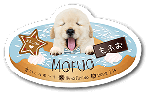 ドーナツデザインの型抜きペット名刺