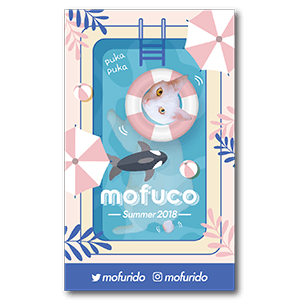 シンプルなプールで泳ぐ猫のペット名刺