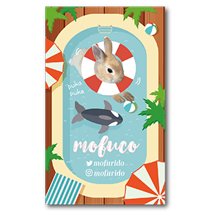 ポップなプールで泳ぐ兎のペット名刺