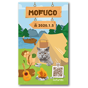 キャンプデザインの猫の長方形ペット名刺