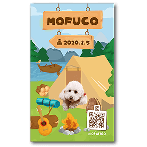 キャンプデザインの犬の長方形ペット名刺