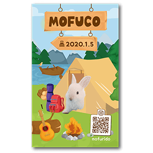 キャンプデザインのうさぎの長方形ペット名刺