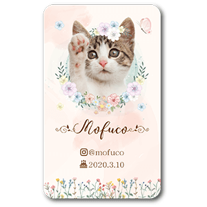 フラワーフレームの長方形（角丸付き）ペット名刺
