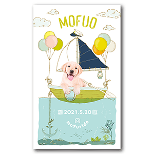 ボートデザインの長方形ペット名刺