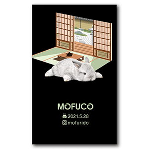 和室背景デザインの長方形ペット名刺