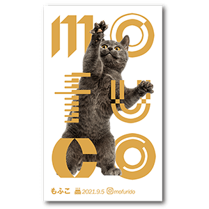 名前と写真デザインの長方形ペット名刺