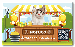 レモネード屋さんの猫の長方形ペット名刺