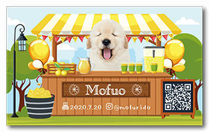 レモネード屋さんの犬の長方形ペット名刺
