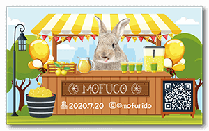 レモネード屋さんのうさぎの長方形ペット名刺