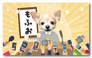 令和おじさんデザインの長方形ペット名刺