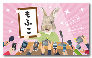 令和おじさんデザインの長方形ペット名刺