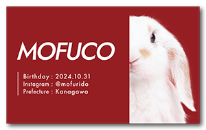 シンプルどアップデザインのペット名刺