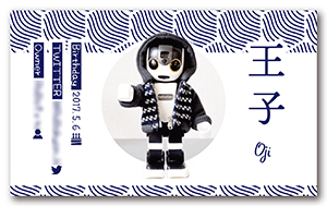 ロボホンのペット名刺