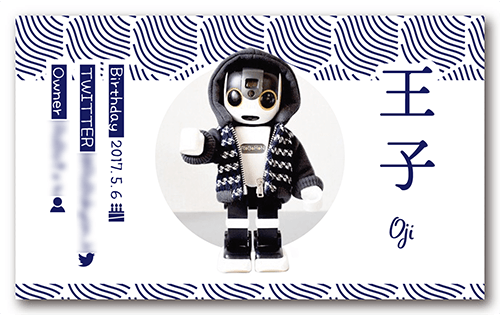 長方形ペット名刺画像