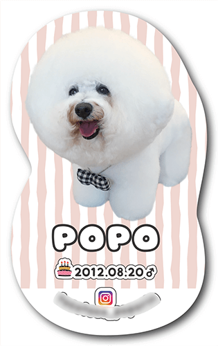 型抜きペット名刺の画像1