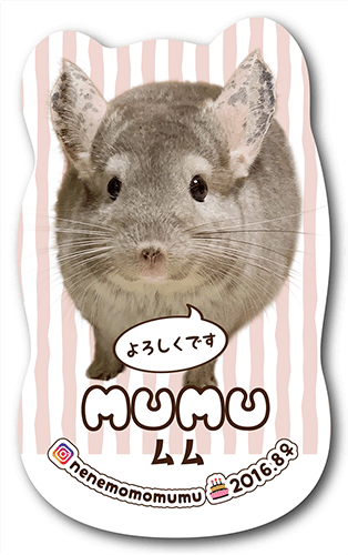 型抜きペット名刺の画像1