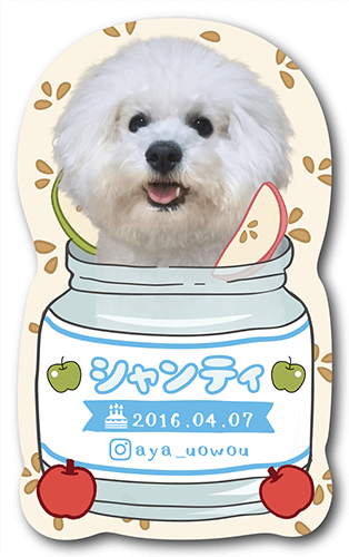 型抜きペット名刺画像