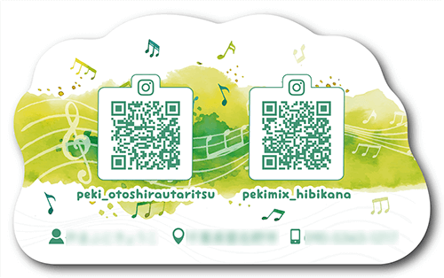 さくらこちゃんの型抜きペット名刺画像