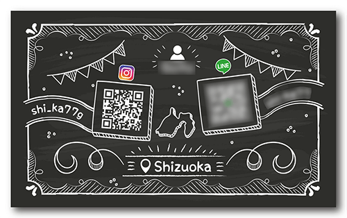 ペット名刺の裏面画像