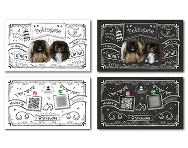犬（多頭飼い）2種類のペット名刺