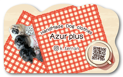 長方形ペット名刺の裏面画像