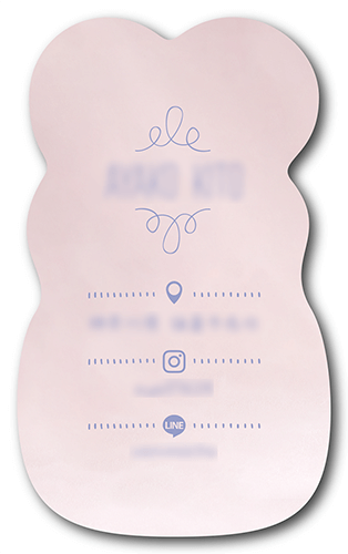 型抜きペット名刺の裏面画像