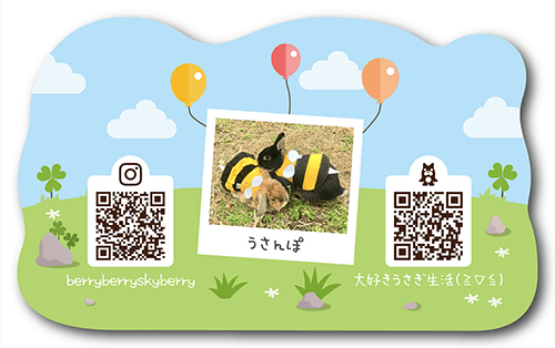 型抜きペット名刺の画像2