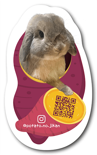 ペット名刺の裏面画像