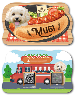 犬のペット名刺