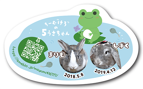 型抜きペット名刺の画像2