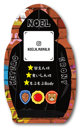 型抜きペット名刺の裏面画像