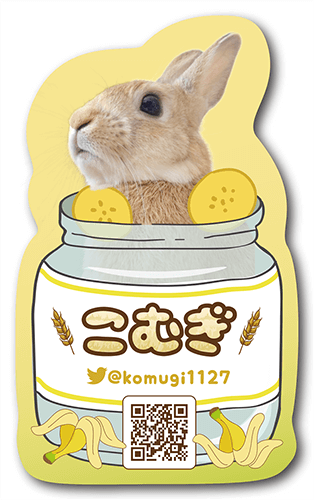 型抜きペット名刺画像